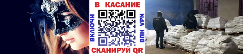 Купить закладку МАРИХУАНА  Меф  Alpha-PVP  Гашиш  Киселёвск
