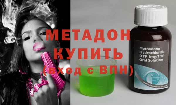 меф Пересвет
