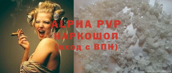 кокаин перу Покров