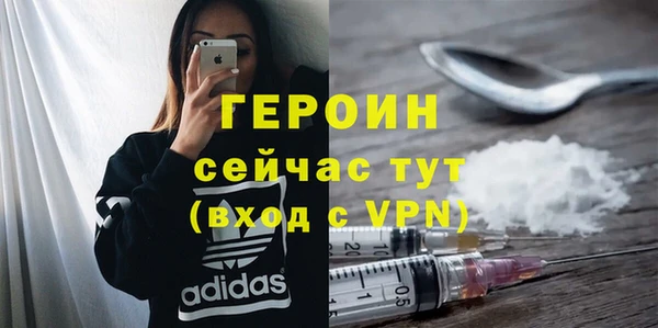 амф Пестово