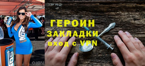 кокаин Переславль-Залесский