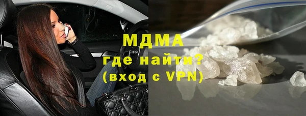 ПСИЛОЦИБИНОВЫЕ ГРИБЫ Покачи