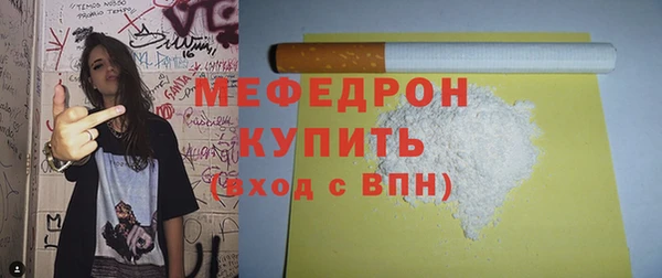 кокаин перу Покров