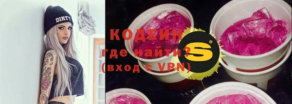 кокаин Переславль-Залесский