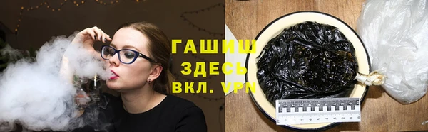 меф Пересвет