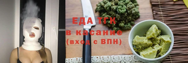 амф Пестово