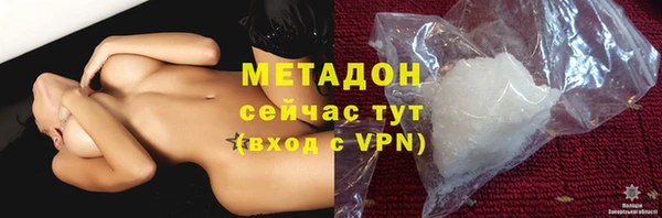 меф Пересвет