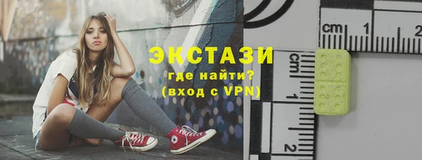 меф Пересвет