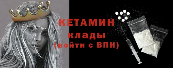кокаин Переславль-Залесский