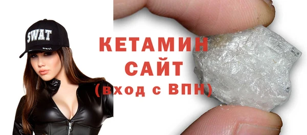 кокаин Переславль-Залесский