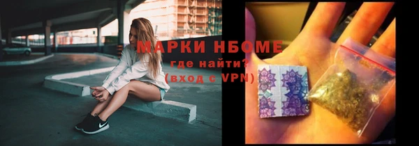 меф Пересвет