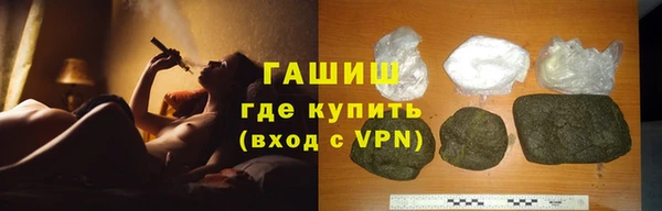 кокаин Переславль-Залесский