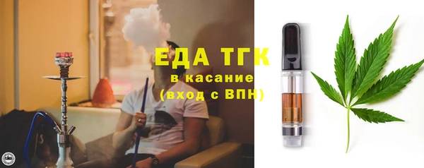 кокаин Переславль-Залесский