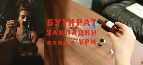 меф Пересвет