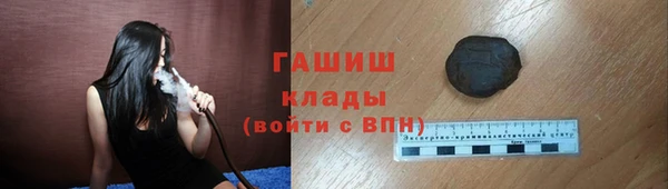 амф Пестово