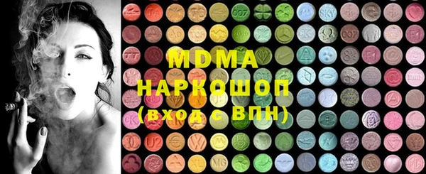 меф Пересвет