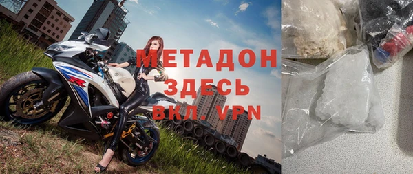 меф Пересвет