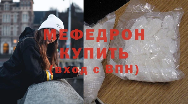 амф Пестово