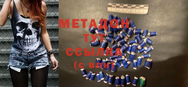ПСИЛОЦИБИНОВЫЕ ГРИБЫ Покачи