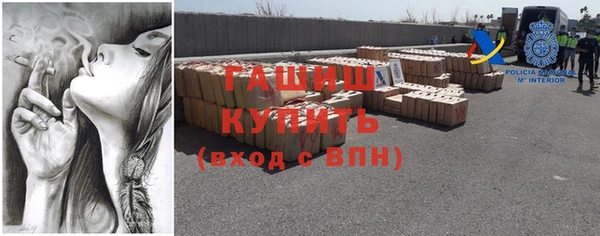 ПСИЛОЦИБИНОВЫЕ ГРИБЫ Покачи