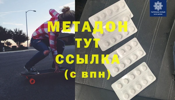 кокаин Переславль-Залесский