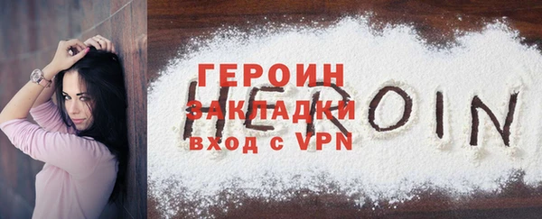 амф Пестово