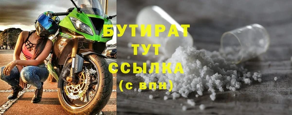 кокаин Переславль-Залесский