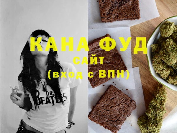 амф Пестово