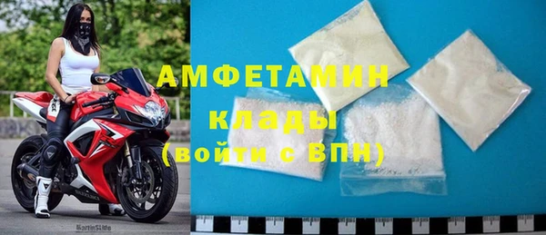 меф Пересвет