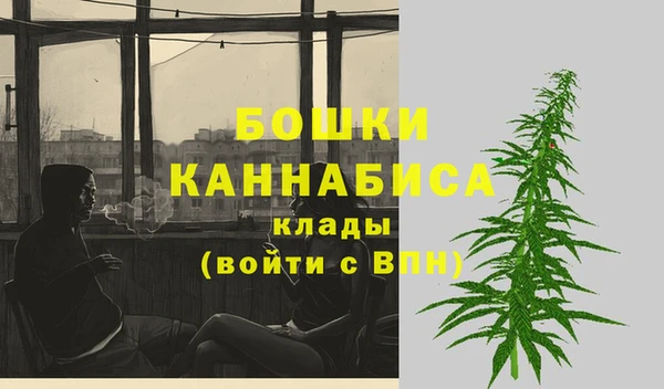 кокаин перу Покров