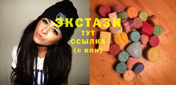 кокаин Переславль-Залесский
