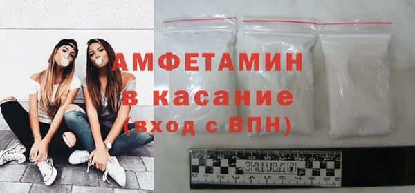 амф Пестово