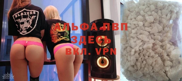 кокаин Переславль-Залесский